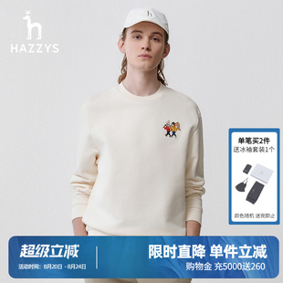 宽松T恤男潮 hazzys哈吉斯奥莱春新款 男士 圆领套头长袖 卫衣韩时尚