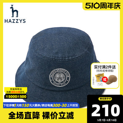 休闲缝制帽Hazzys吉斯