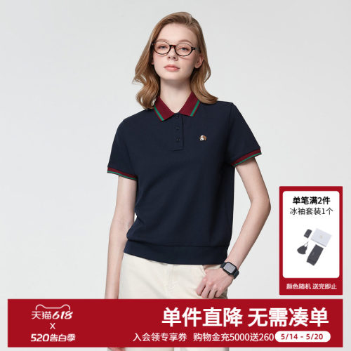 Hazzys哈吉斯春夏女装短袖polo衫T恤女士时尚运动撞色翻领上衣潮