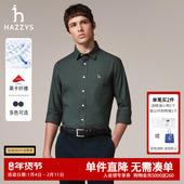 千鸟格长袖 衬衫 男士 Hazzys哈吉斯男装 秋季 休闲衬衣通勤合体上衣潮