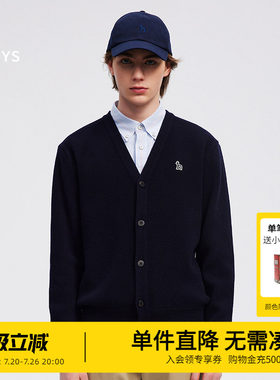 Hazzys哈吉斯休闲针织衫男士简约潮流时尚保暖羊毛衫长袖纯色开衫