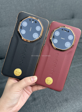 适用华为mate80手机壳高端素皮Mate80RS财神款保护套全包镜头Huiwei mate80promx外壳硬mt80防摔Mate80Pro壳