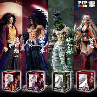 鬼灭之刃手办GK黑死牟继国缘一堕姬天狗男生日礼物日漫GHENG系列