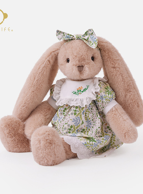 softlife兔子玩偶毛绒玩具公仔安抚娃娃睡觉抱可爱生日礼物送女生