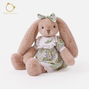 softlife兔子玩偶毛绒玩具公仔安抚娃娃睡觉抱可爱生日礼物送女生