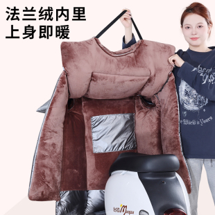 电动车挡风被冬季儿童亲子大号电动车挡风被雨衣一体2025冬季新款