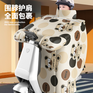 电动车挡风被冬季加绒加厚电瓶摩托车冬天防雨2025新款防水秋冬款