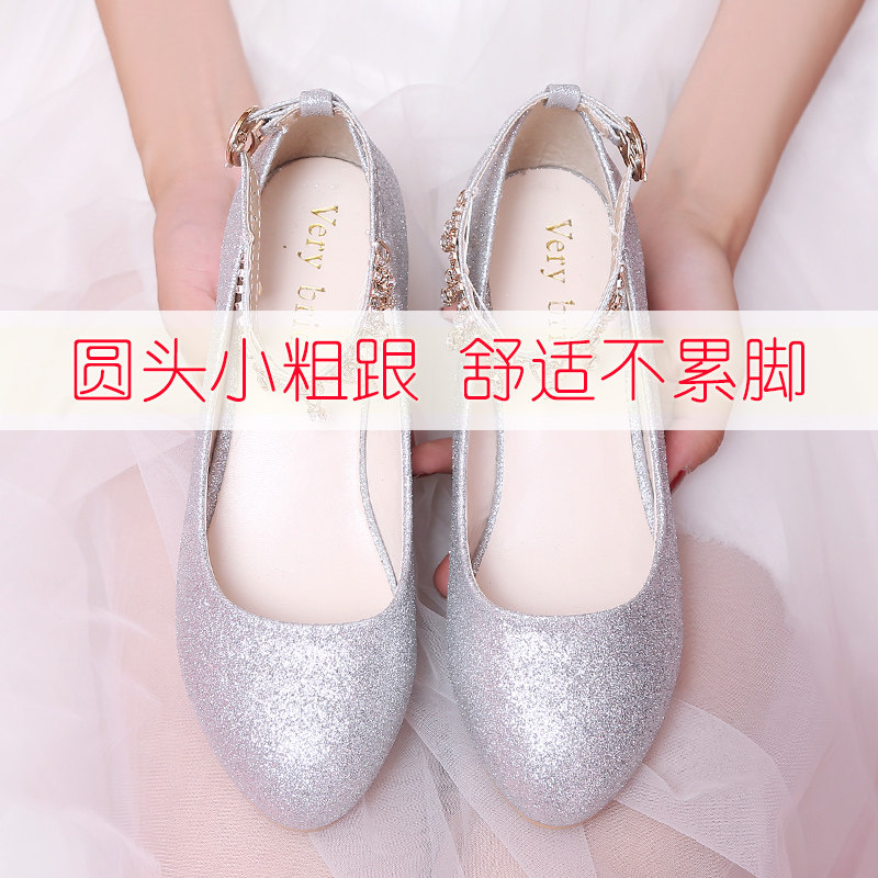 孕妇结婚鞋低跟伴娘鞋水晶婚鞋女2019新款银色婚纱新娘鞋粗跟大码|msdalam kategori Kasut wanita, kasut rendah - dari Buy2taobao.com untuk memberikan perkhidmatan ejen Taobao profesional membeli