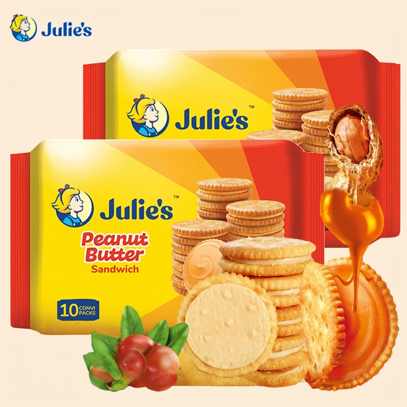 进口茱蒂丝花生酱苏打夹心饼干糕点心咸味下午茶休闲零食充饥早餐