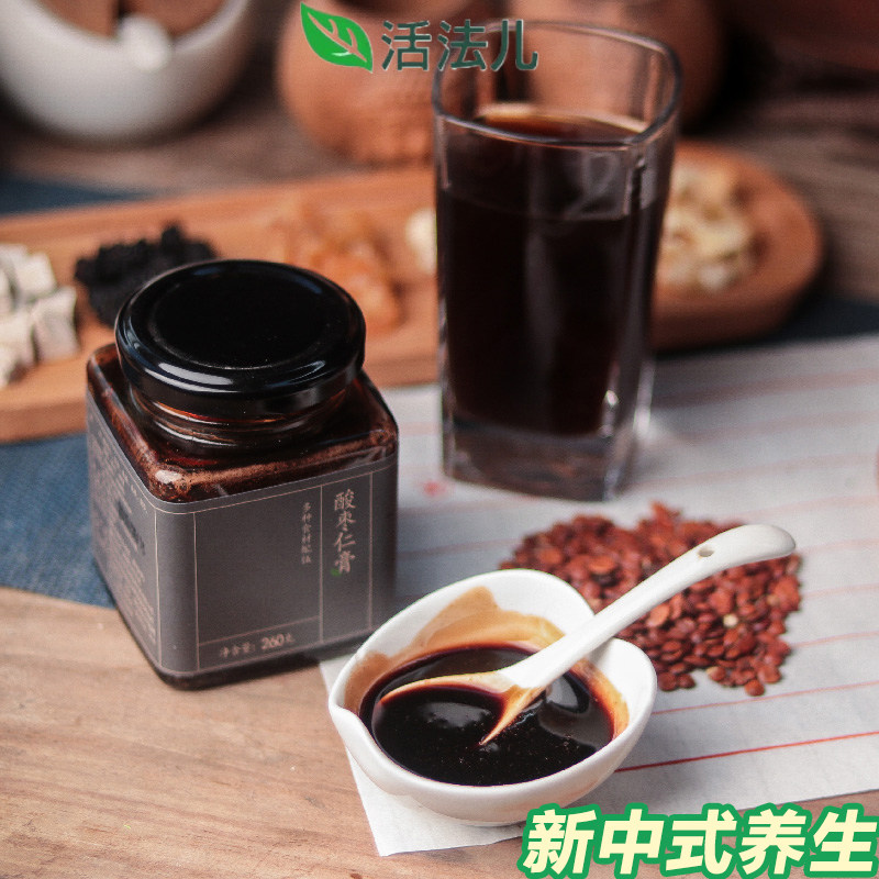 活法儿酸枣仁膏本草百合睡眠好