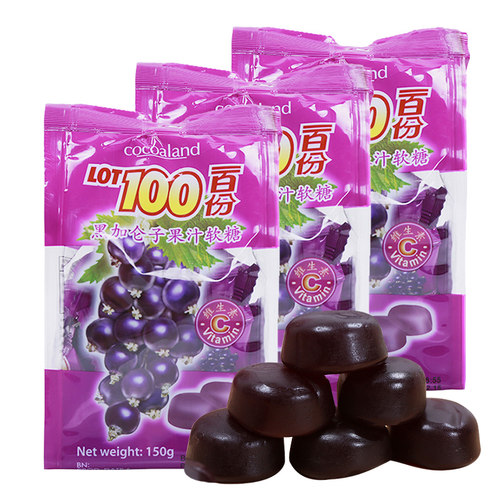 进口水果汁节日婚庆葡萄味橡皮糖