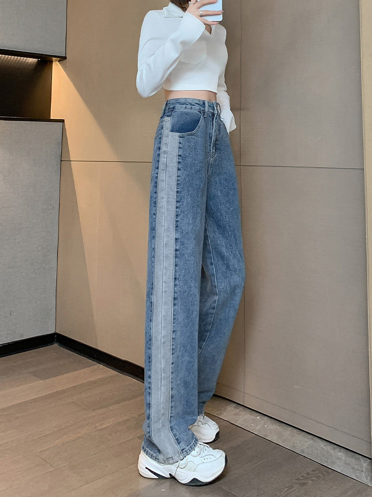 SPLICING AND CONTRASTING COLOR JEANS WOMENS SPRING AND AUTUMN HIGH WAIST LOOSE AND THIN STRAIGHT TUBE LARGE SIZE SUMMER DRAPE WIDE-LEG MOPPING PANTS