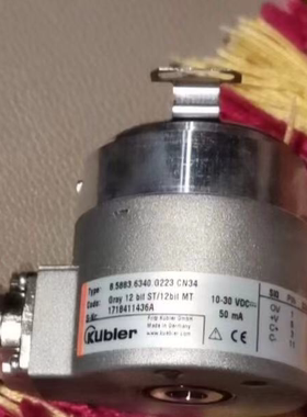 KUBIER库伯勒8.5883.6340.G223.CN34 编码器 原装正品议价