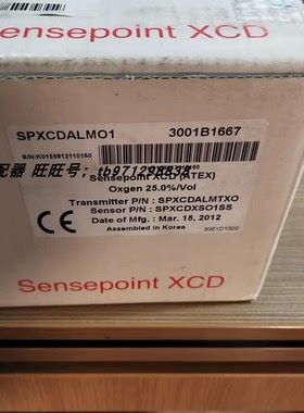 SPXCDALMO1 SPXCDXSO1SS SPXCDALMTXO honeywell霍尼韦尔探测器议