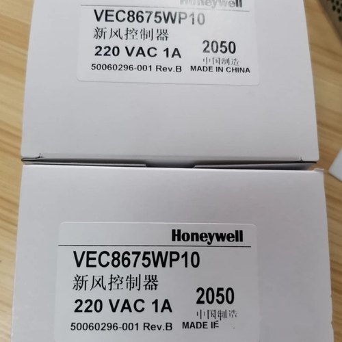 HONEYWELL新风系统面板vec8675wp10霍尼韦尔控制器vec8675wp20议