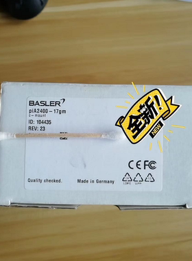 原装德国BASLER巴斯勒PIA2400-17gm PIA2400-17gc 实物现货议价