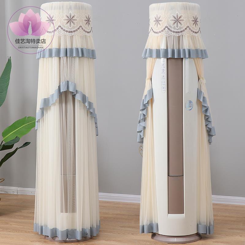 空调罩开机不用取防尘罩