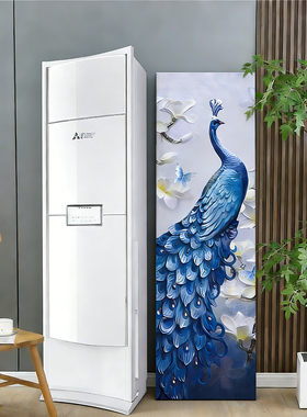 三菱电机X系列空调罩 大3匹 MFZ-XFJ75VA 立柜式柜机方形防尘套