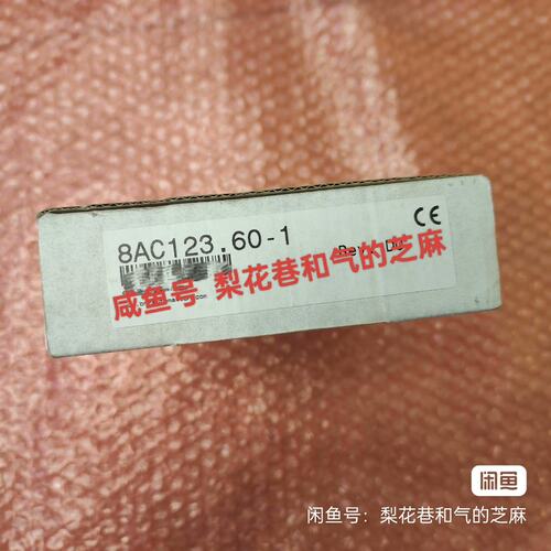 议价8AC123.60-1模块卡AC123，欢可维修