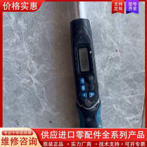 可维修ADEMA 艾158052 WE4-135BN 6.8-