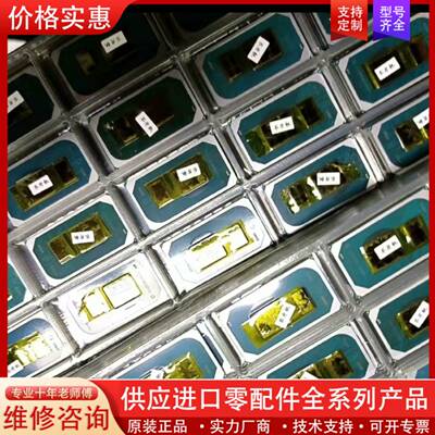 议价SRLD1 SRLD4 SRLD3 SRMAT SRMAQ