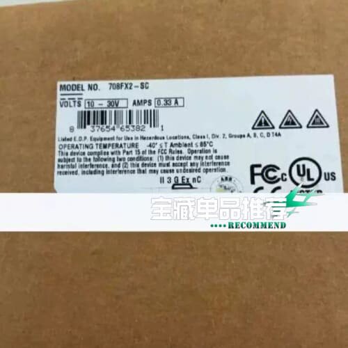议价N-TRON 708FX2-SC工业交换机可维修