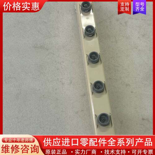 议价SSD静电棒CX350HW有二条，功能包好，便宜