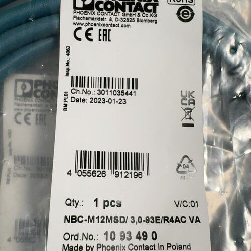 议价NBC-M12MSD/3,0-93E/R4AC V可维修