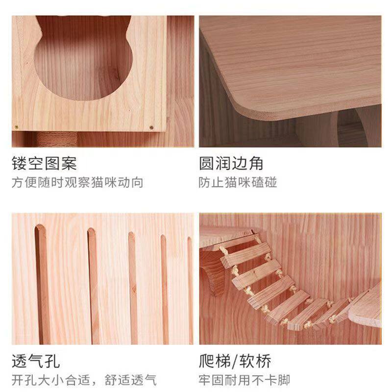 别墅实木笼子室内家用猫