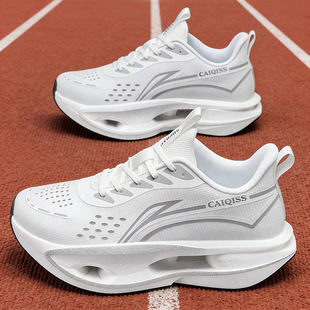 白色鞋子男鞋青少年双网运动鞋中小学生减震软底轻便无碳板跑步鞋