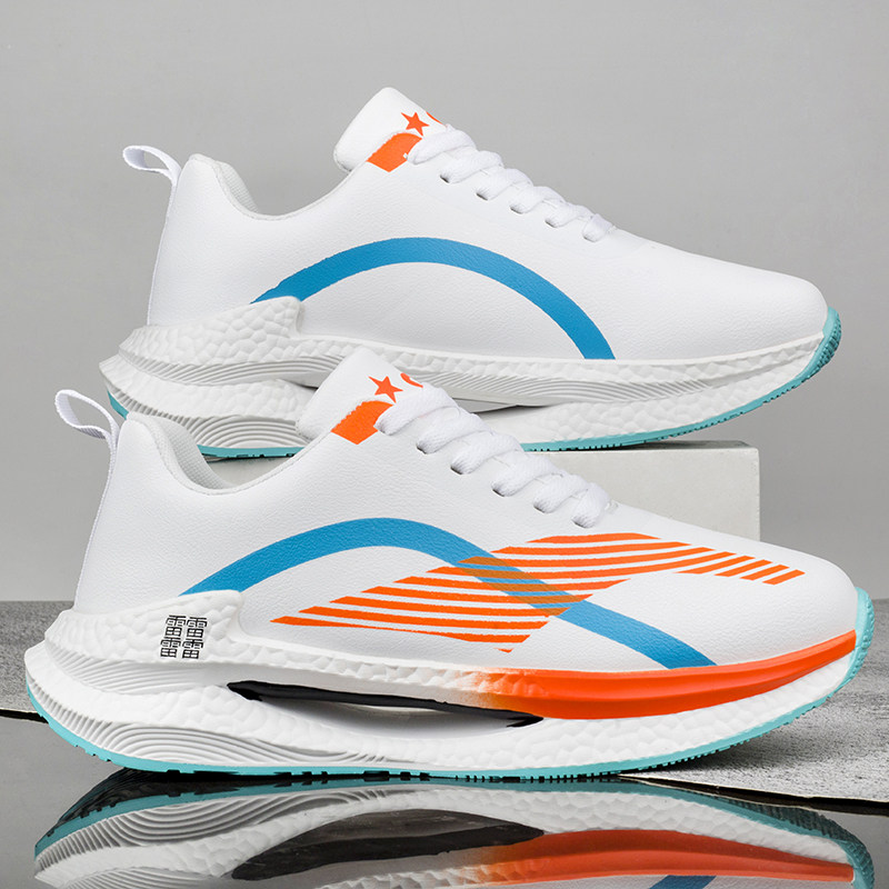 绝影儿童跑鞋男超轻减震专业男童跑步鞋子初中学生专用运动鞋男孩,童鞋/婴儿鞋/亲子鞋,运动鞋,淘宝优惠券,粉丝福利购,淘宝优惠卷