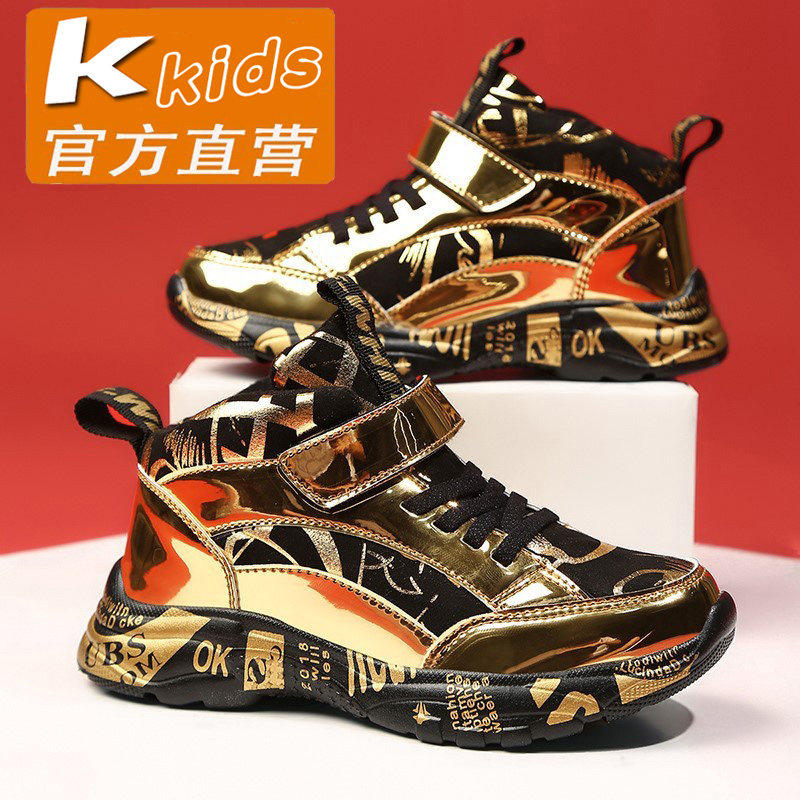 切尔西黄金男童金色蓝色妖姬网布单鞋儿童跑步鞋小学生男孩老爹鞋