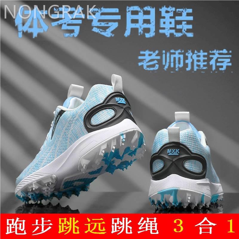中考体育军训专用跑步鞋图片