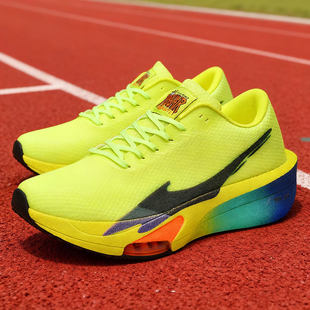 男鞋青少年减震全掌气垫运动鞋透气学生中大童防滑软底无碳板跑鞋