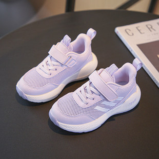 女童跳绳鞋子小学生专用减震儿童乒乓球体能训练鞋女孩跑步运动鞋
