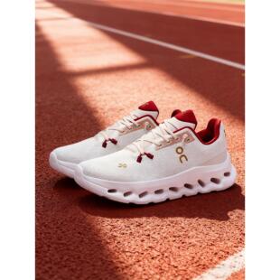 男鞋2025新款青少年运动鞋男款学生软底超轻便回弹透气无碳板跑鞋