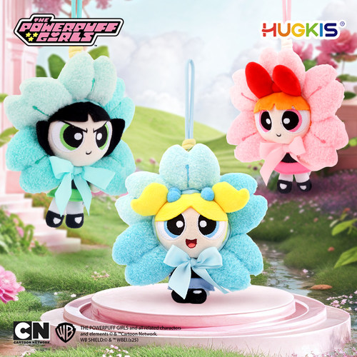 HUGKIS飞天小女警毛绒花朵挂件背包挂饰公仔女生闺蜜生日礼物玩偶