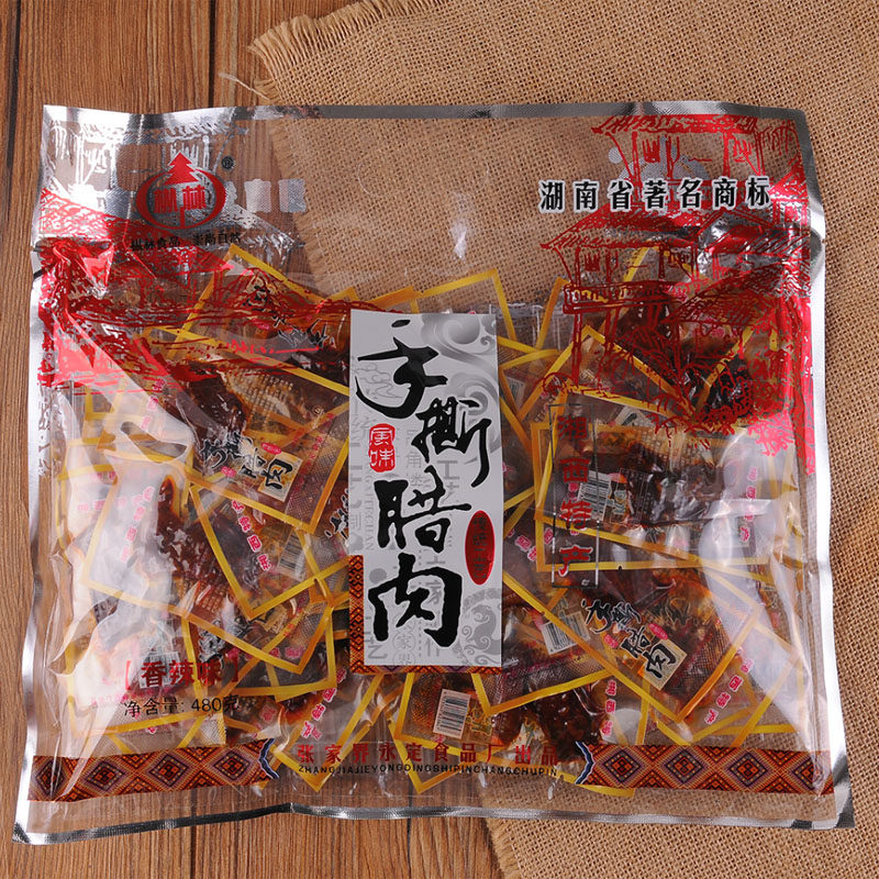 湖南印象张家界特产枞林手撕腊肉湘西农家自制烟熏即食零食腊味辣