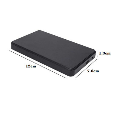 2.5寸串口SATA外接移动机械硬盘盒笔记本硬盘外壳盒子大板usb 2.0