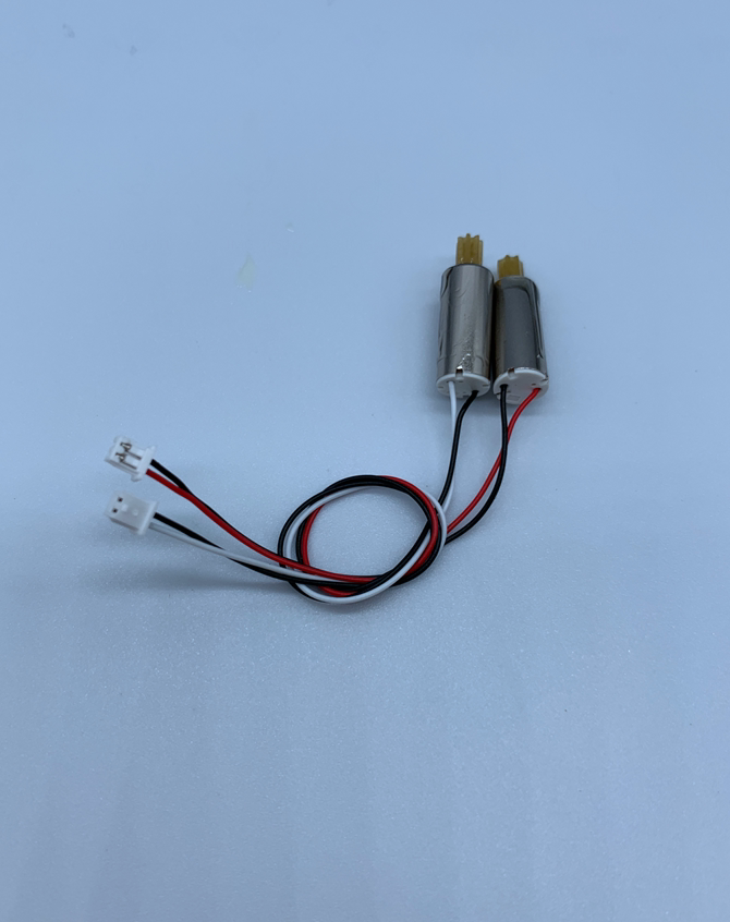 E88 4축 원격 제어 드론 7MM*16MM 크기 엔진 케이싱 모터 7톱니 기어 액세서리의 새 버전