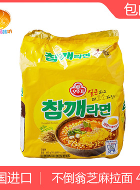 韩国进口不倒翁芝麻鸡蛋拉面115g*4袋韩剧速食泡面方便王霏霏推荐