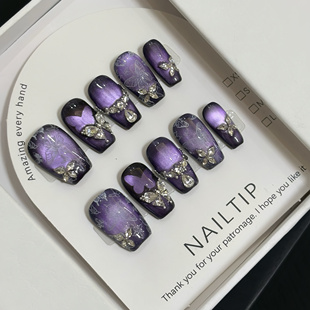 纯手工【月光变奏曲】浪漫梦幻猫眼蝴蝶紫色锆石新款奢华穿戴甲