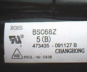 适用于原装长虹高压包BSC68Z5(B) BSC68Z5B 现货 彩行输出