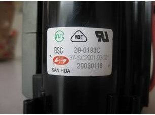 适用于TCL原装高压包BSC29-0193C.37-SC2901-93C01彩行输出变压器