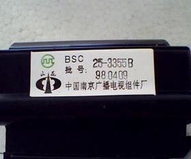 适用于原装熊猫高压包BSC25-3355B=BSC25-1059C彩行输出变压器
