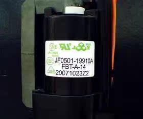 适用于原装海尔高压包JF0501-19910A.JF0501-19910.BSC25-0281C