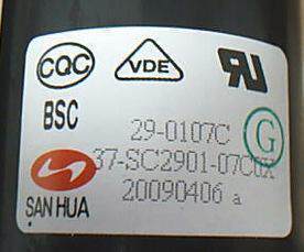 适用于原装王牌TCL高压包BSC29-0107C BSC29-0107B 彩行输出