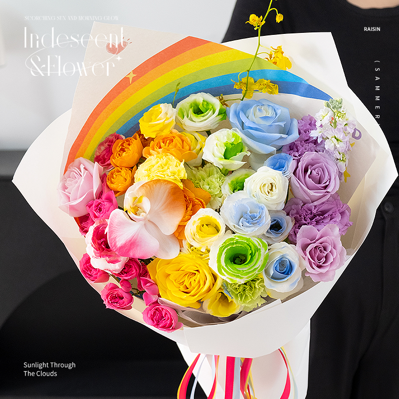 网红彩虹玫瑰花束 重庆同城鲜花速递花店送花上门生日订花配送