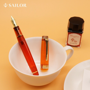 写乐sailor 世界茶系列三层蛋糕抹茶 限定钢笔 KOP 21K 14K 平顶墨水笔 新年送礼珍藏