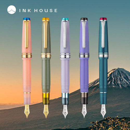 sailor/写乐万叶笔墨套装礼盒